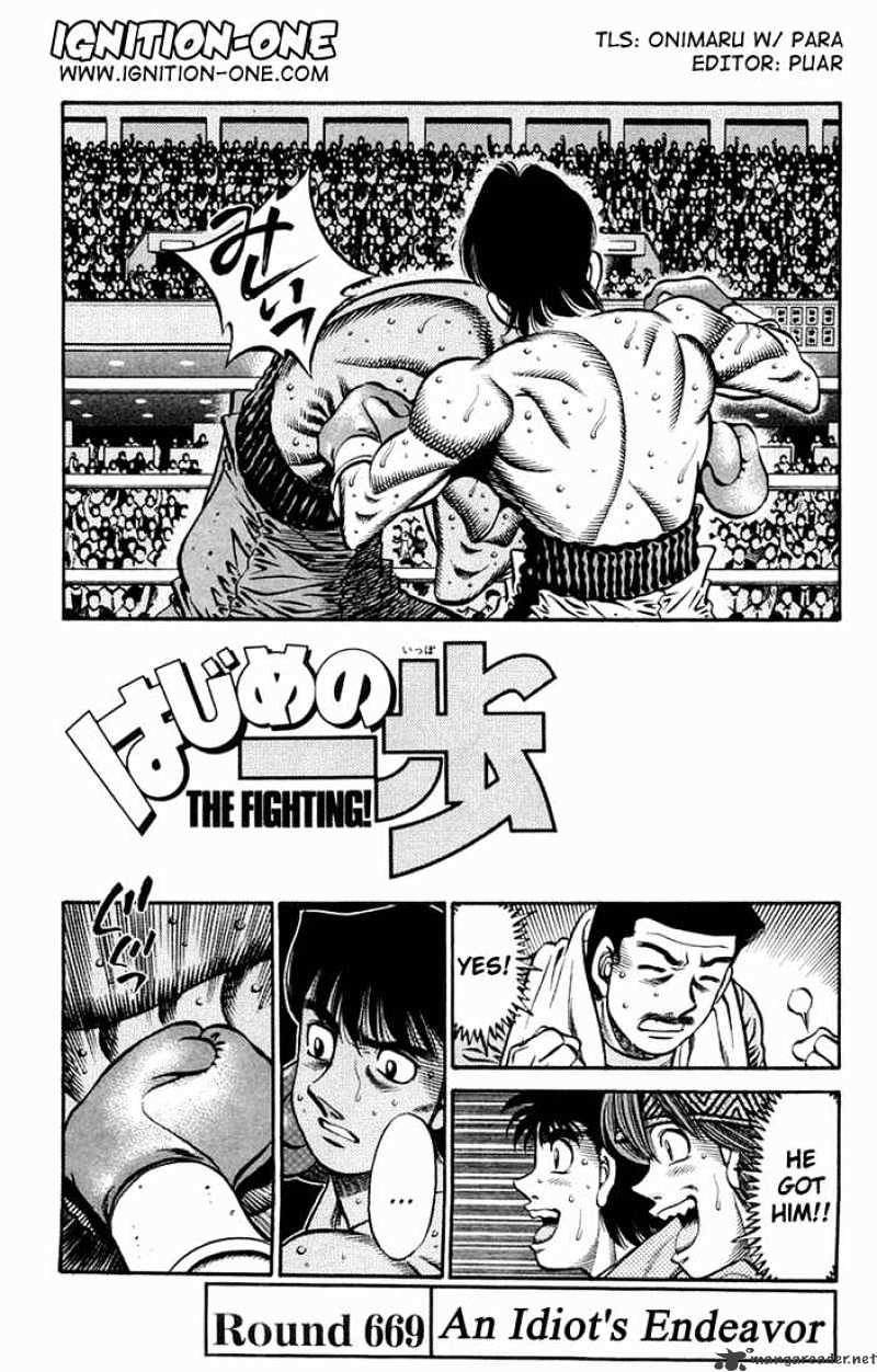 Hajime no Ippo: Fighting Spirit, Chapter 669 image 01